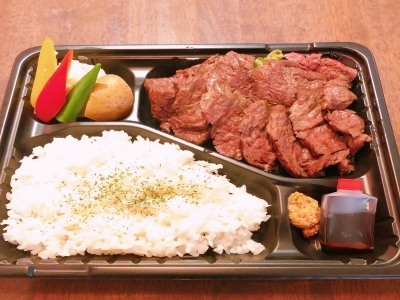 テンダーリーン弁当　1,500円（税込）