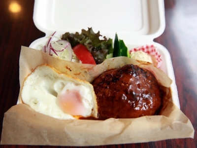 ハンバーグランチ（ごはん・お汁付き）　880円（税込）