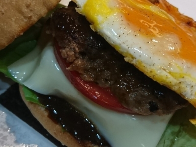 ライジングサンバーガー　1,404円（税込）