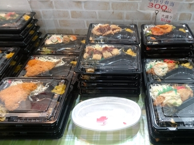 まごころランチ　300円～（税込）