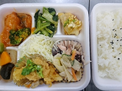 日替わりBランチ　460円（税込）