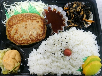 ハンバーグランチ　600円（税込）