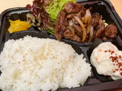 牛カルビ弁当　900円（税込）