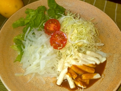 生野菜セット　250円（税込）