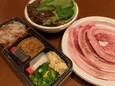 サムギョプサル　3,000円 （税込）