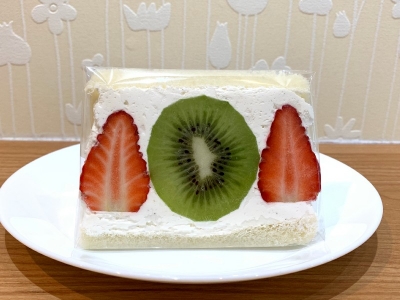 キウイミックス　450円（税込）