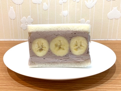 チョコバナナ　280円（税込）