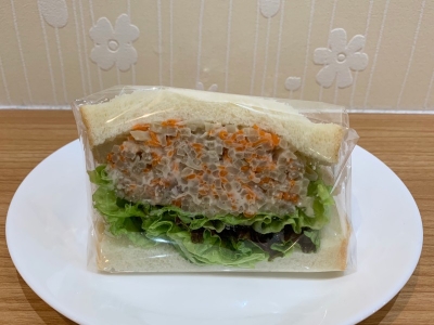 ごぼうサラダ　330円（税込）