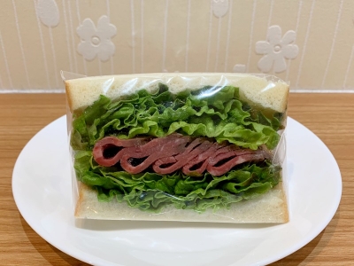 ローストビーフ　460円（税込）