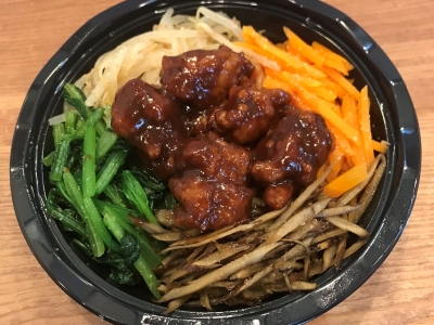 おからこんにゃくビビンバ丼　680円（税込）