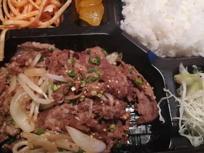 焼肉弁当　700円（税込）