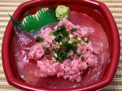 まぐろネギトロ丼 並盛　540円（税込）