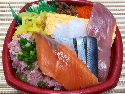 満腹丼 並盛　540円（税込）