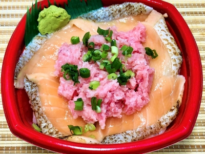 炙りトロサーモンネギトロ丼 並盛　540円（税込）