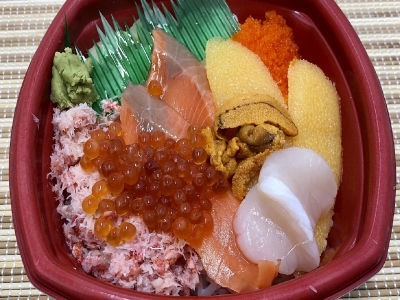 北海丼 並盛　648円（税込）