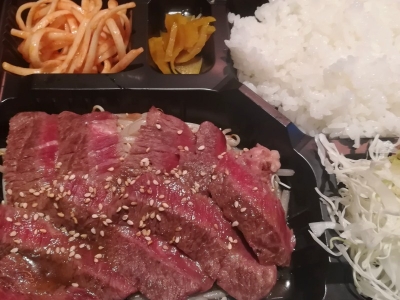 和牛ステーキ弁当　1,100円（税込）