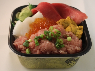  うおがし丼 並盛　540円（税込）