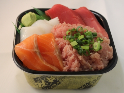 どんまる丼 並盛　540円（税込）