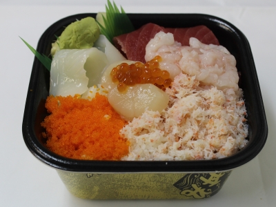 海峡丼 並盛　540円（税込）