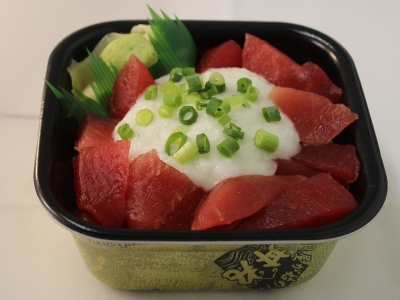 まぐろやまかけ丼 並盛　540円（税込）