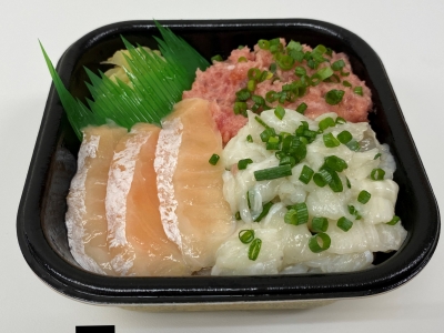 トロサーモン縁側ネギトロ丼 並盛　540円（税込）
