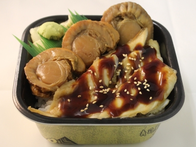 穴子ホタテ丼 並盛　540円（税込）