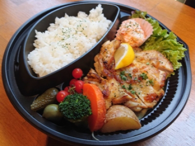 ハーブチキングリル　950円（税込）＜前日22時までに要予約＞