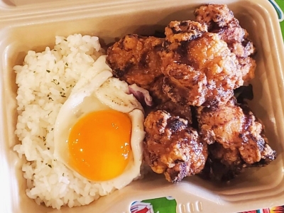 ボラカラ弁当　700円（税込）