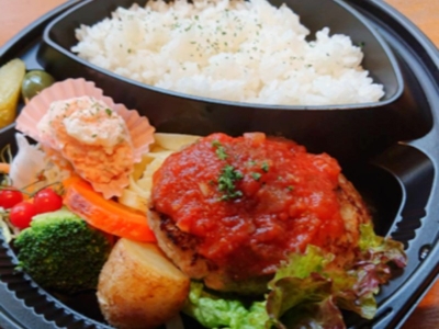 自家製ハンバーグ (トマトソース) 　950円（税込）＜前日22時までに要予約＞