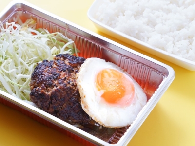 ハンバーグ弁当　600円（税込）