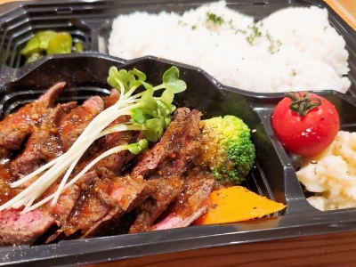 ハラミ弁当   1,200円（税込）（※販売時間 11:30～14:00）