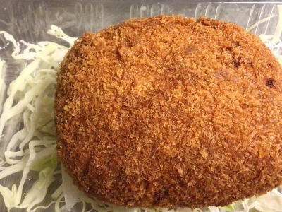 やんばる島豚のメンチカツ　1,000円（税込）