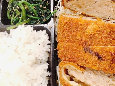 やんばる島豚のメンチカツ弁当　1,500円（税込）