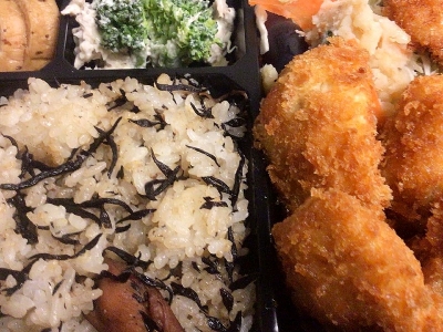 刺身で食べれる魚のフライ弁当　1,250円（税込）