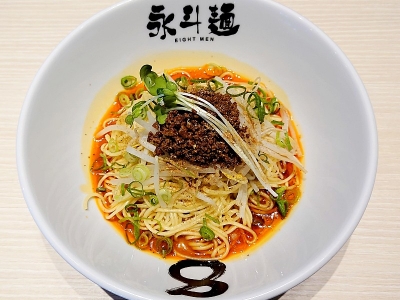 汁無し坦々麺 １辛 670円/２辛 690円/３辛 720円/４辛 750円/無辛 670円（全て税込）
