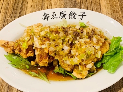 油淋鶏　520円（税込）