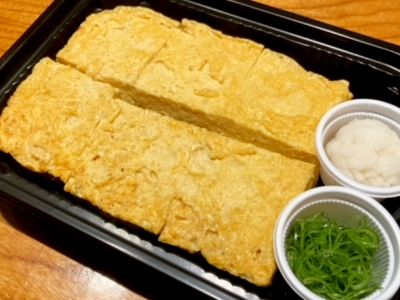 だし巻き玉子　900円（税込）