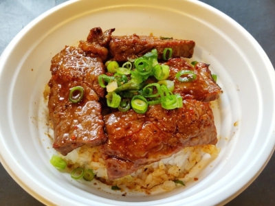 上ロース丼　1,500円（税込）
