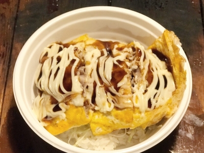 とん平丼　500円（税込）