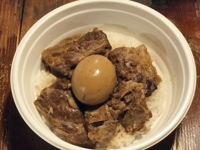  豚の角煮丼　500円（税込）