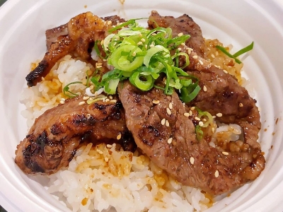 ハラミ丼　760円（税込）