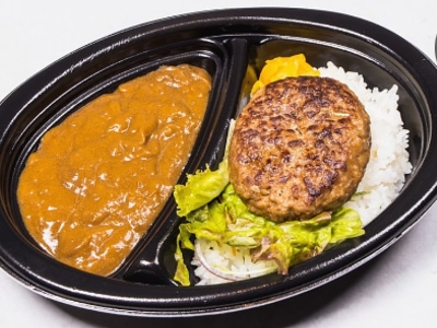 ハンバーグカレー弁当　1,100円（税込）