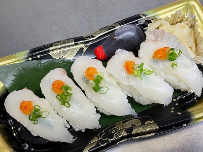 ふぐ寿司（ポンズ付）1,320円（税込）