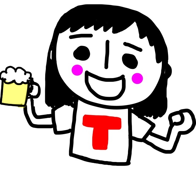 塚はなこ