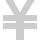 給与