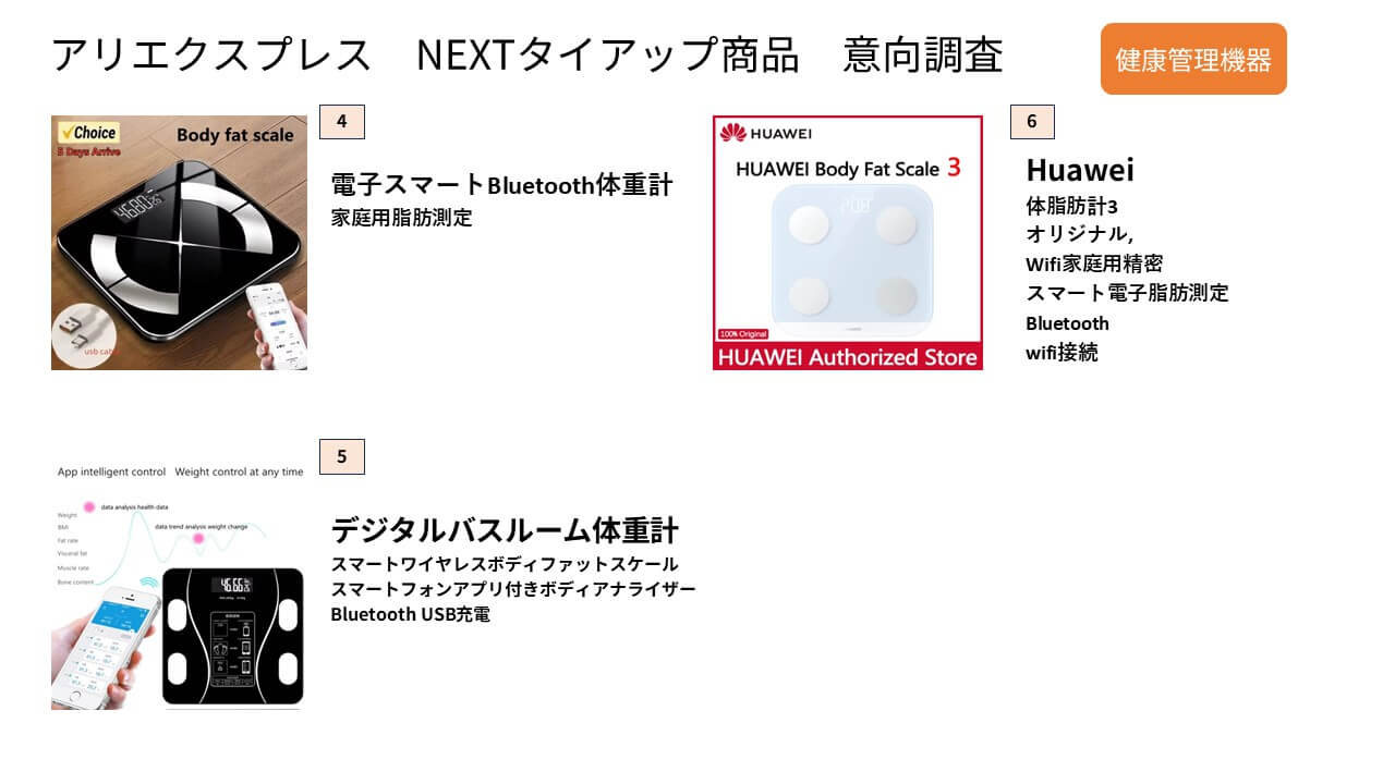 slide03