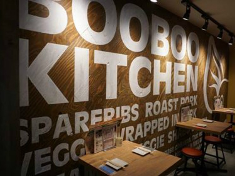 豚農家直営 肉バル BooBoo キッチン