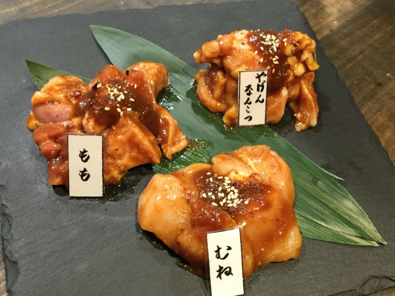 仙台牛タン 松坂鶏焼肉 福島 西屋