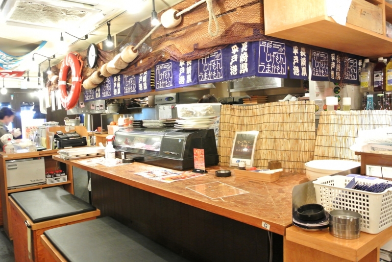 長崎県平戸港 天満店