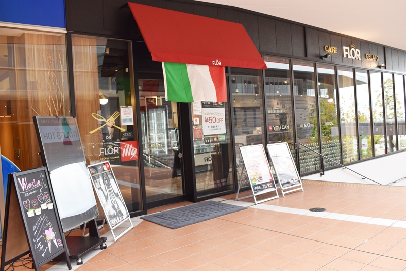 CAFE FLOR GELATO